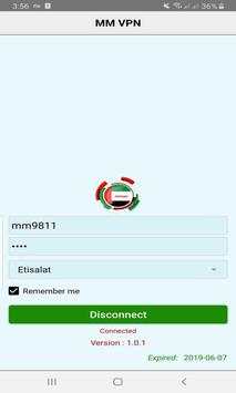 MM VPN screenshot 1
