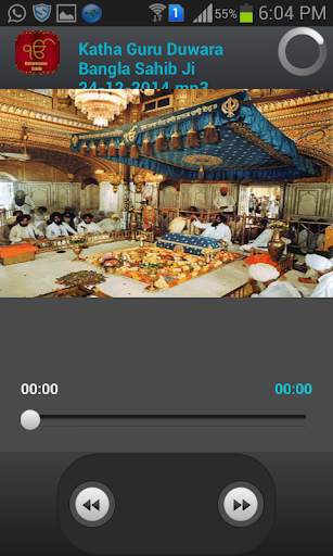 Gurbani Hukamnama Katha screenshot 4