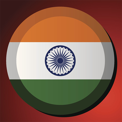 ikon INDIA VPN - Secure VPN, Free Unblock Proxy