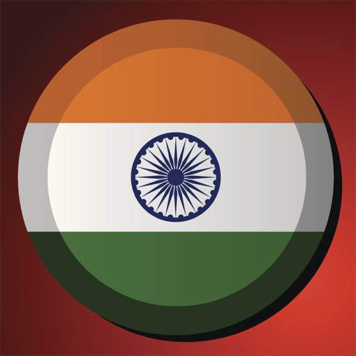 INDIA VPN - Secure VPN, Free Unblock Proxy 5.2