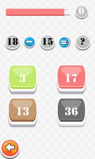 Math Practice screenshot 4