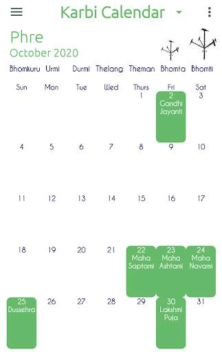 Karbi Calendar 2 تصوير الشاشة