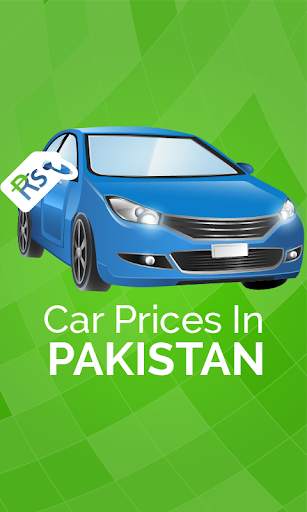 Car Prices in Pakistan स्क्रीनशॉट 1