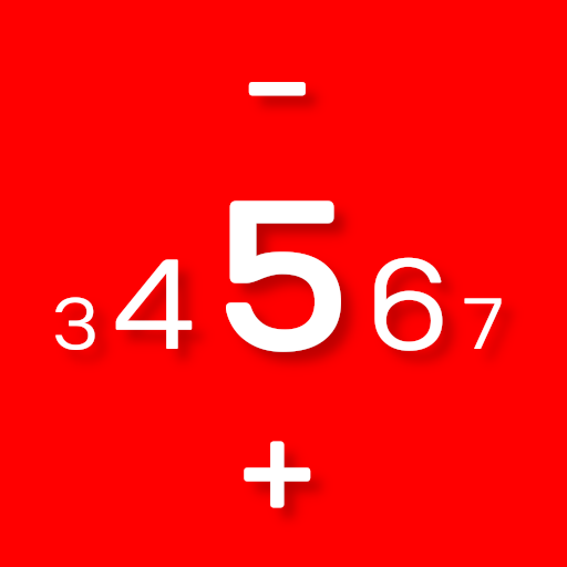 Digital number clicker icon