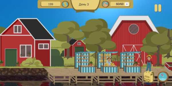 Rich farmer screenshot 2