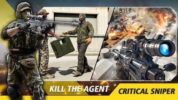 Sniper Top Gun Shooter : 3D Shooting Games screenshot 3