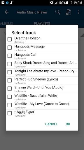 Audio Music Player screenshot 6