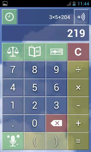 Free Talking Calculator screenshot 1