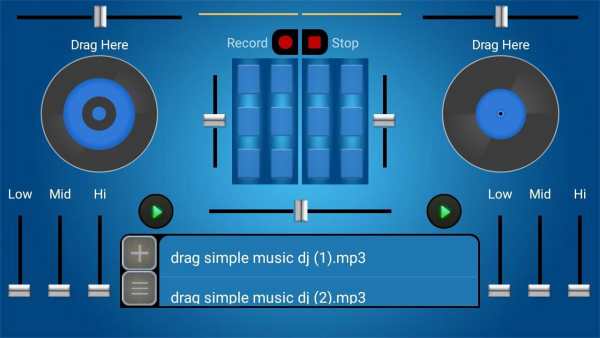 DJ Mobile Mixer 2018 screenshot 1