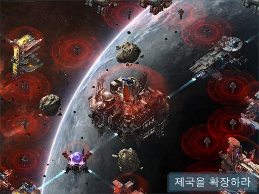 VEGA Conflict screenshot 1
