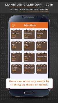 Manipuri Calendar 2019 screenshot 1