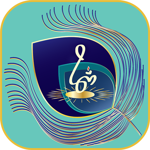 Gita 365 icon
