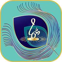 Gita 365 on 9Apps