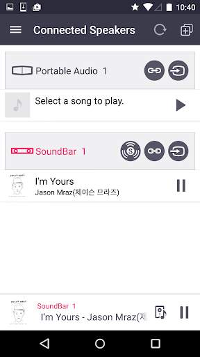 Music Flow Player screenshot 4