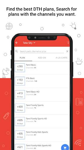 Recharge Plans, DTH, Cashback screenshot 6