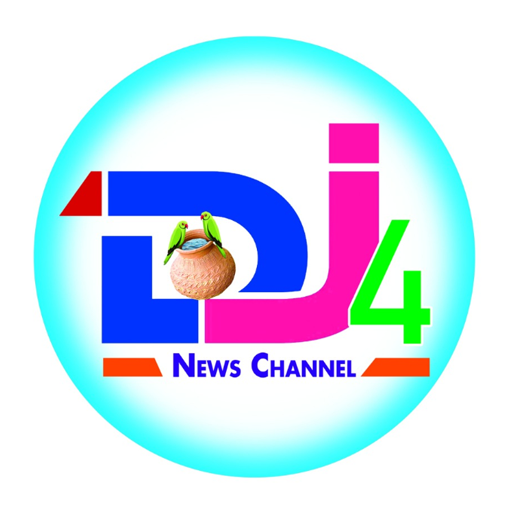 DJ4 News icon