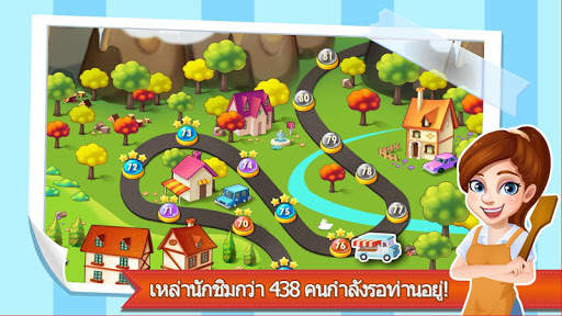 Chef Fever screenshot 7
