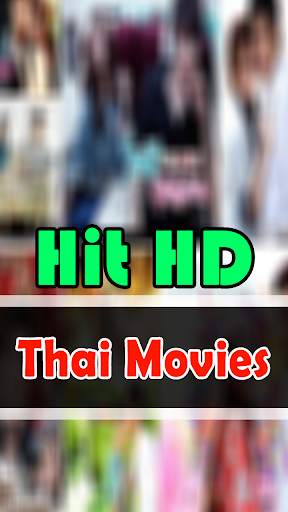 Thai Full New Movies HD screenshot 1