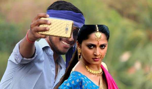 Selfie With Anushka Shetty screenshot 1
