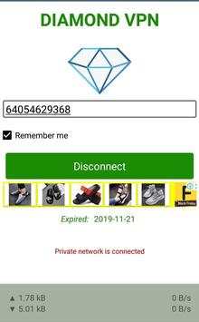 DIAMOND VPN screenshot 1