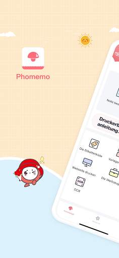 Phomemo screenshot 1