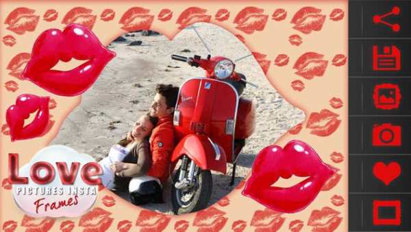 Love Pictures Insta Frames screenshot 4