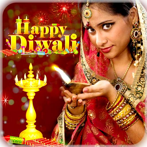 दीपावली फोटो फ्रेम्स - Deepavali Photo Editor 1.0.4