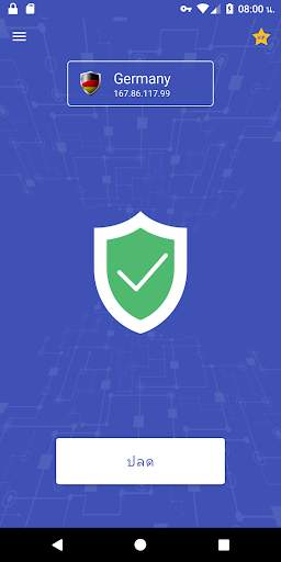 Vpn One Click screenshot 1