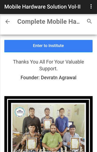 Mobile Hardware Solution Vol-2 screenshot 2