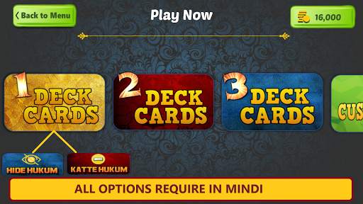 Mindi - Desi Card Game 3 تصوير الشاشة