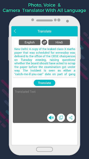 Photo, Voice, Camera Translator With All Language screenshot 2