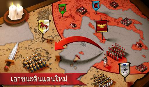 Grow Empire: Rome screenshot 11