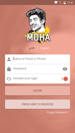 MOHA screenshot 2