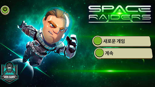 Space Raider RPG screenshot 16