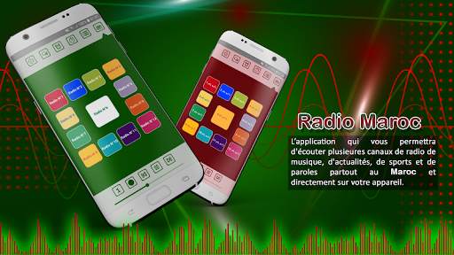 Radio Maroc Player screenshot 1