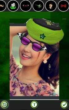 14 August photo Editor screenshot 3