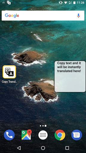 Copy Translate скриншот 1