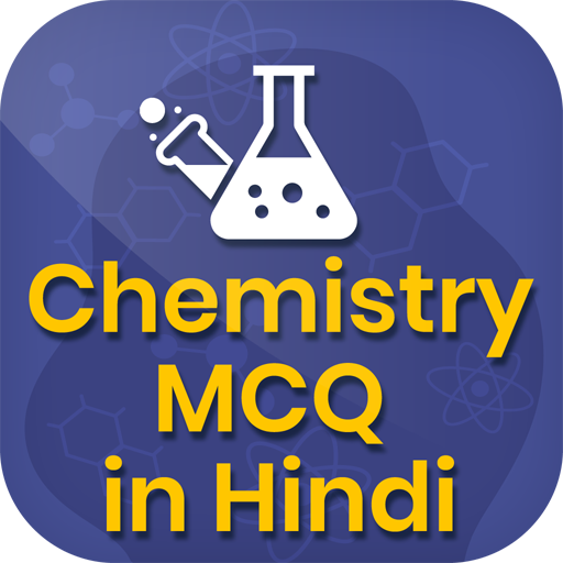Chemistry Quiz App Offline in Hindi mcq Games आइकन