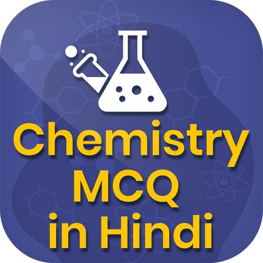Chemistry Quiz App Offline in Hindi mcq Games 0.0.2