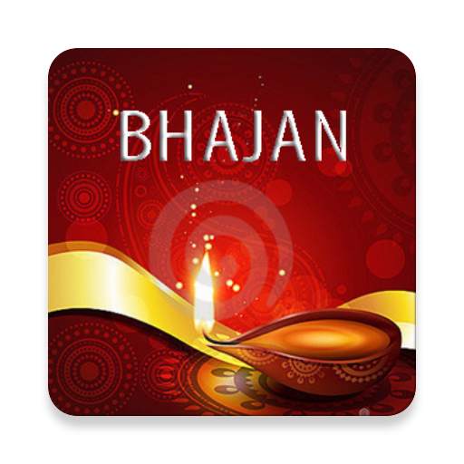 Bhajans 1.1.6