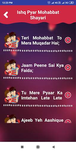 Hindi Ishq Pyar Love Shayari screenshot 7