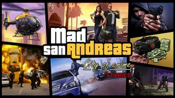 Mad San Andreas City Stories स्क्रीनशॉट 1