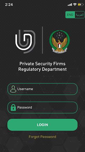 PSFRD screenshot 1