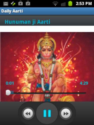 Daily Aarti स्क्रीनशॉट 2