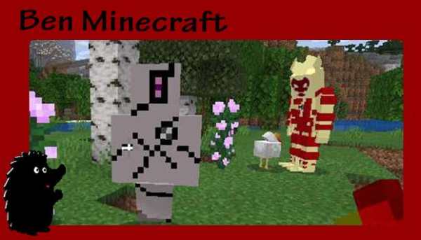 Ben Mod for Minecraft screenshot 2
