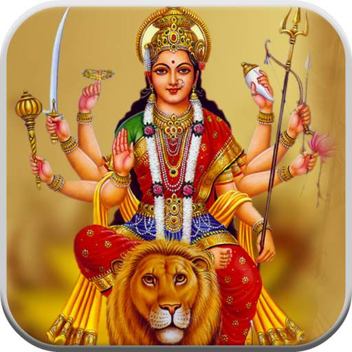 100  Durga Bhajan - Mantra, Songs & Aarti - Hindi 1.7