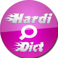 Hardi Dict -فەرهەنگی هەردی(English-Kurdish) on 9Apps