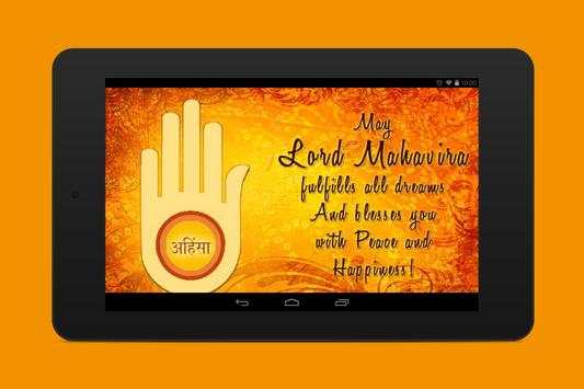 Michhami Dukkadam Messages screenshot 3