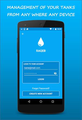 Raqeb – Water & Liquids Meter screenshot 1