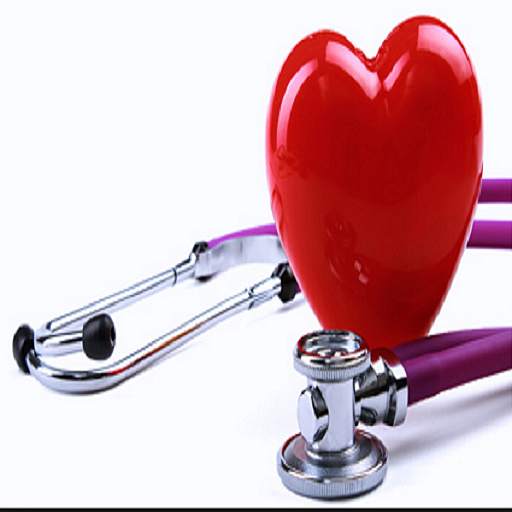 Cardiology Guide 1.1.AZ